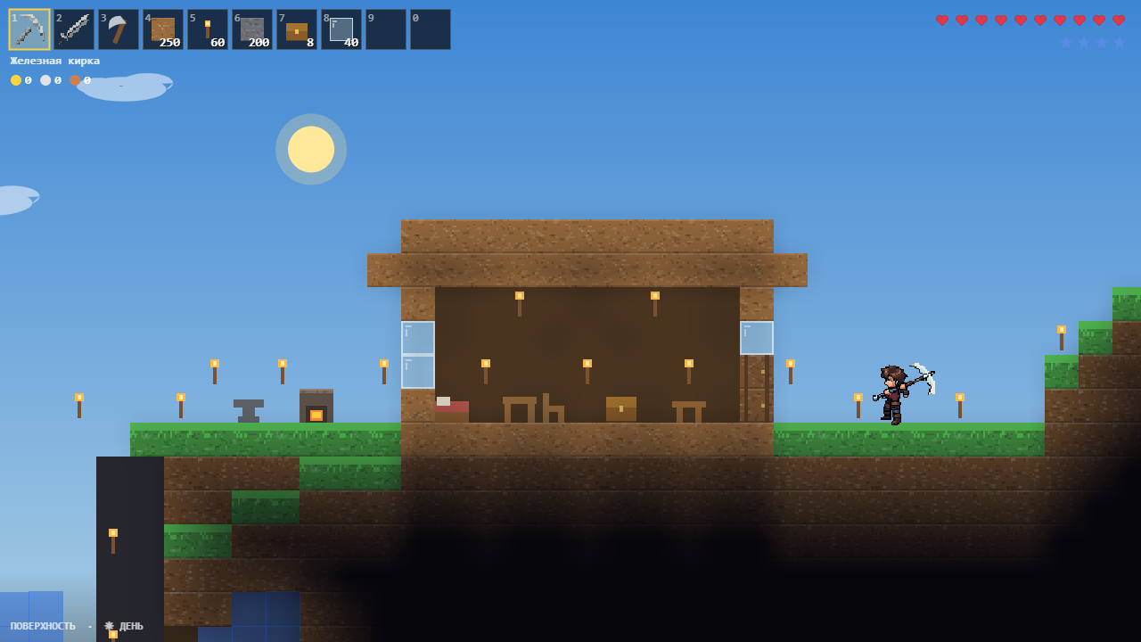 Cubaria — screenshot 1