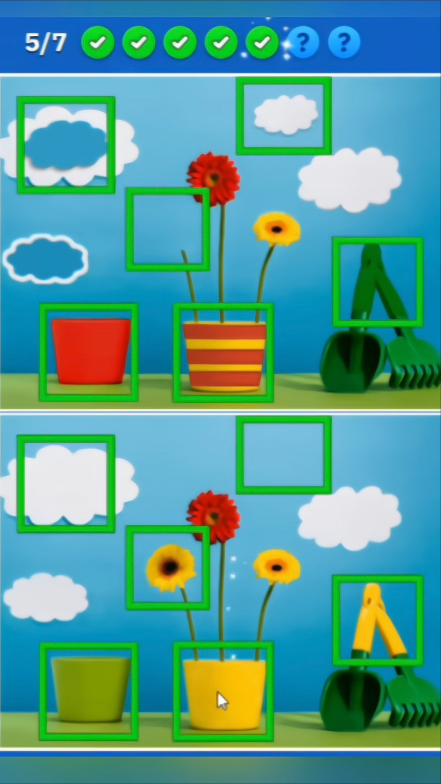 DiffSpotter screenshot 6