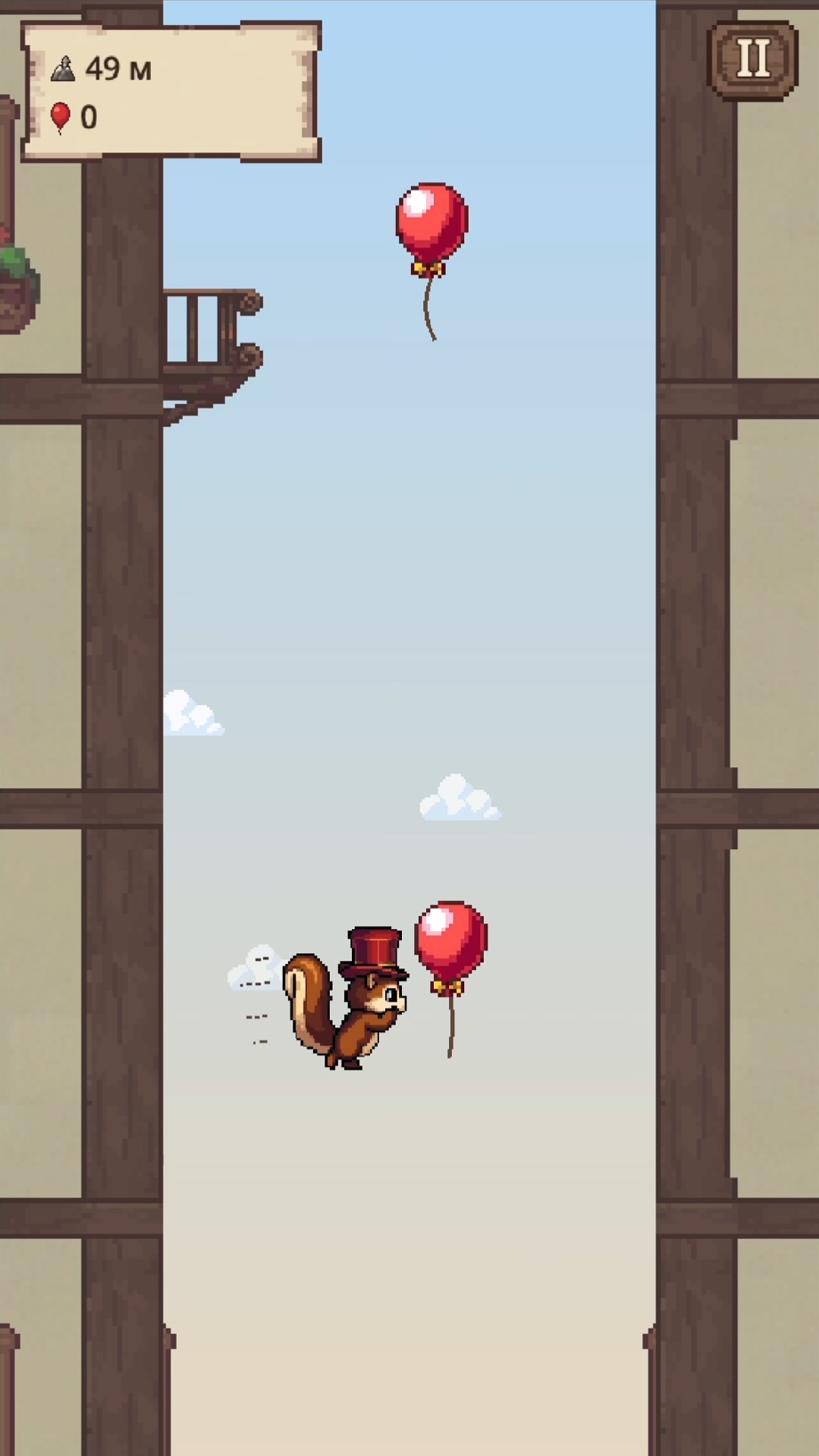 Go Balloons! screenshot 6