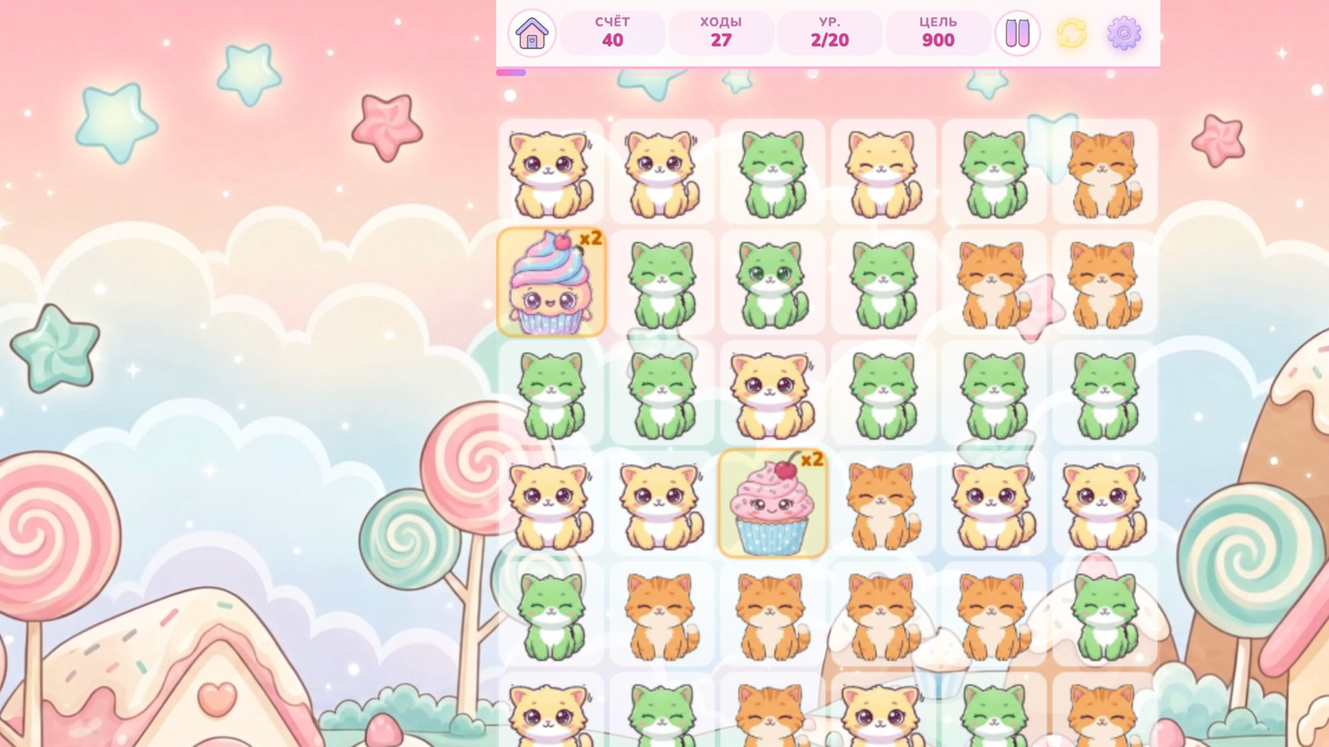 Kitty Connect — screenshot 3