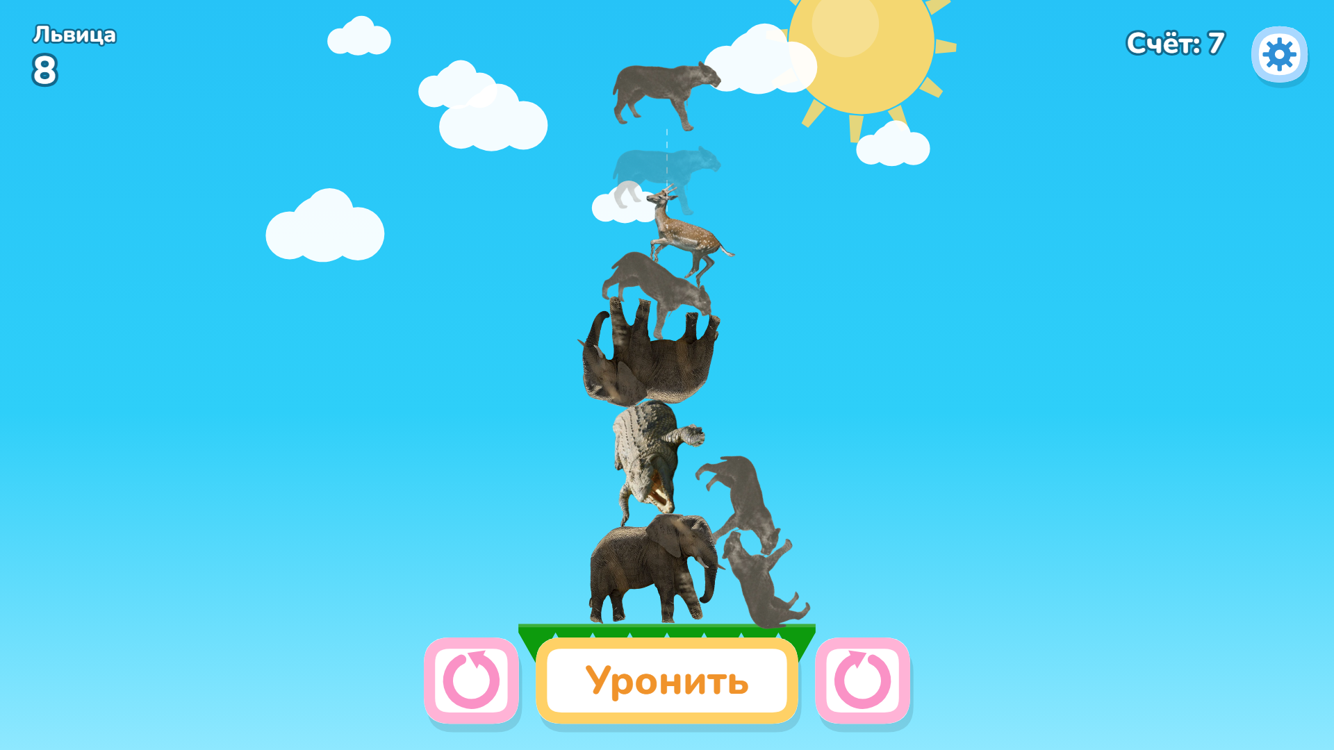 Башня из зверей — screenshot 2
