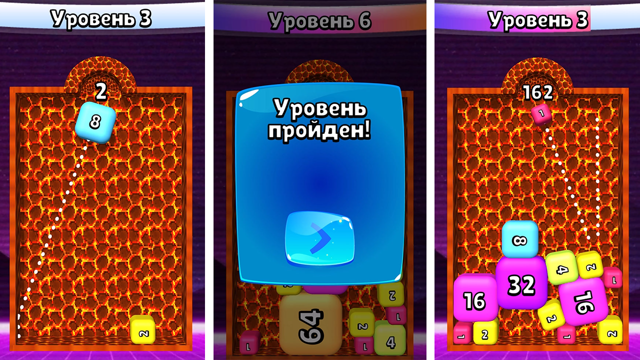 2048 Соединяй Блоки — screenshot 2
