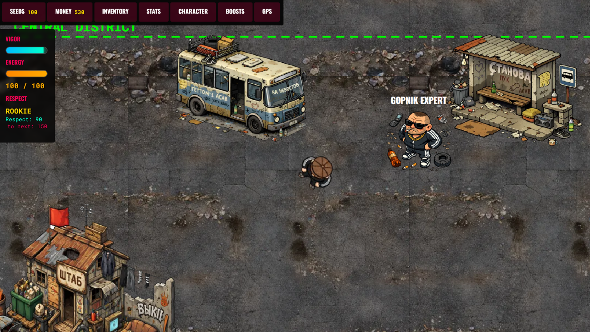 City of hooligans — screenshot 1