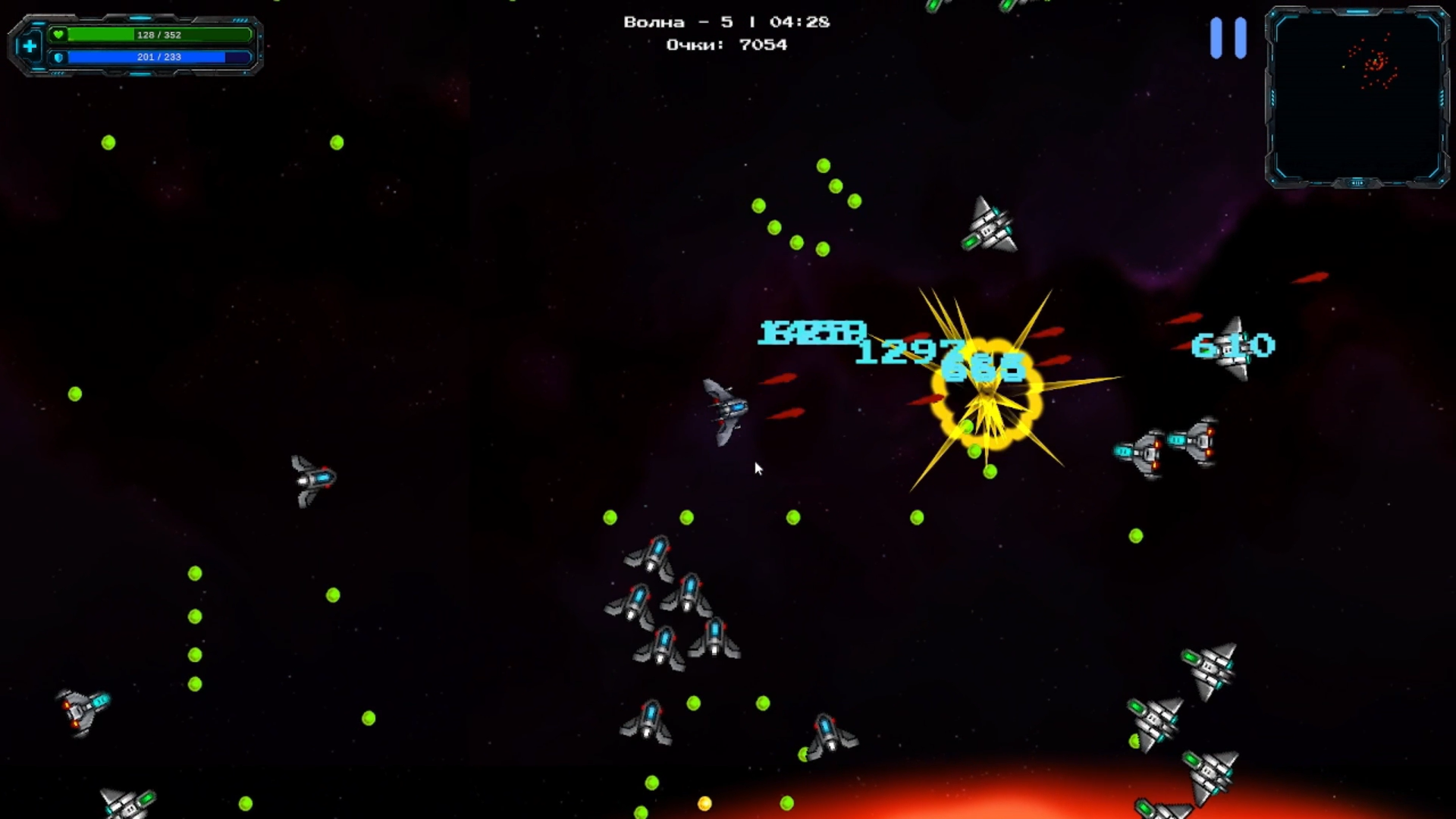 Void Protocol — screenshot 12