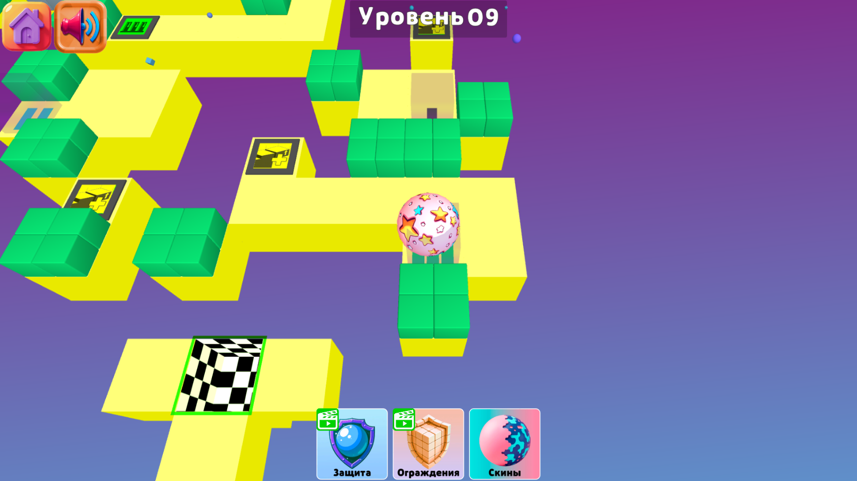 Шар и лунка — screenshot 2