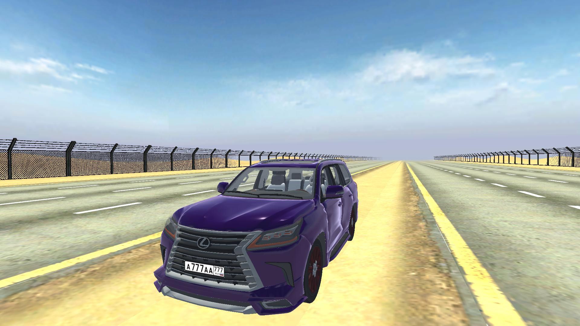 Destroy SUVs screenshot