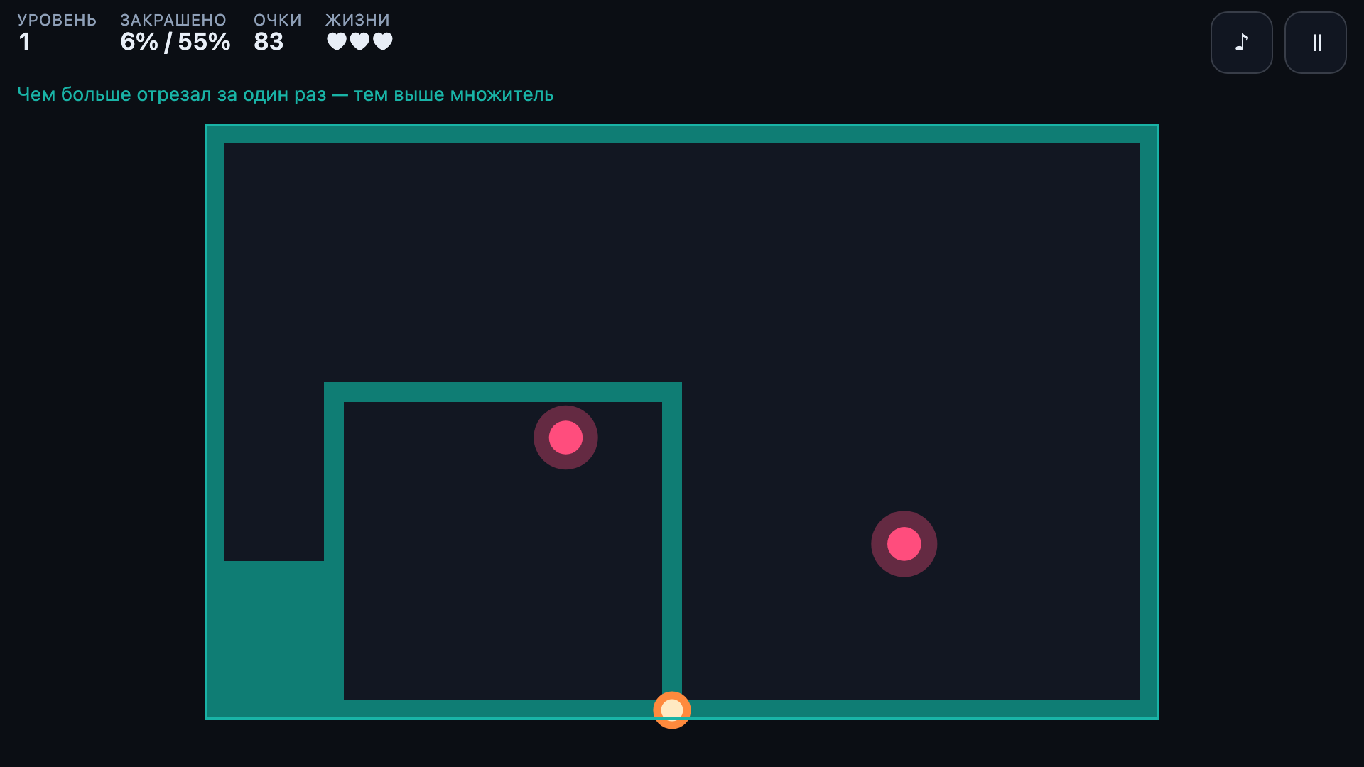Замкни — screenshot 2