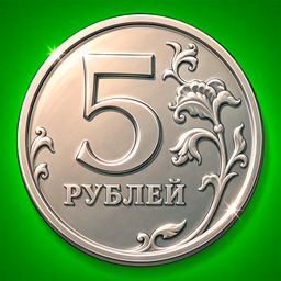 Монетный двор
