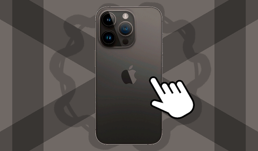 Phone: Technology Clicker