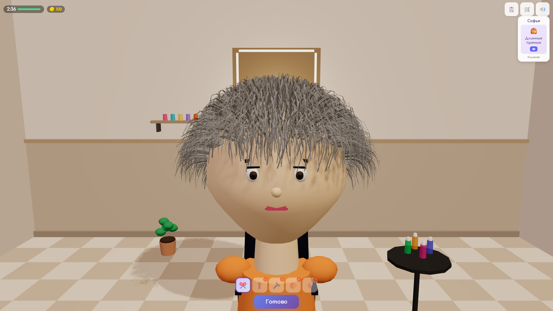 Парикмахерская 3D — screenshot 1