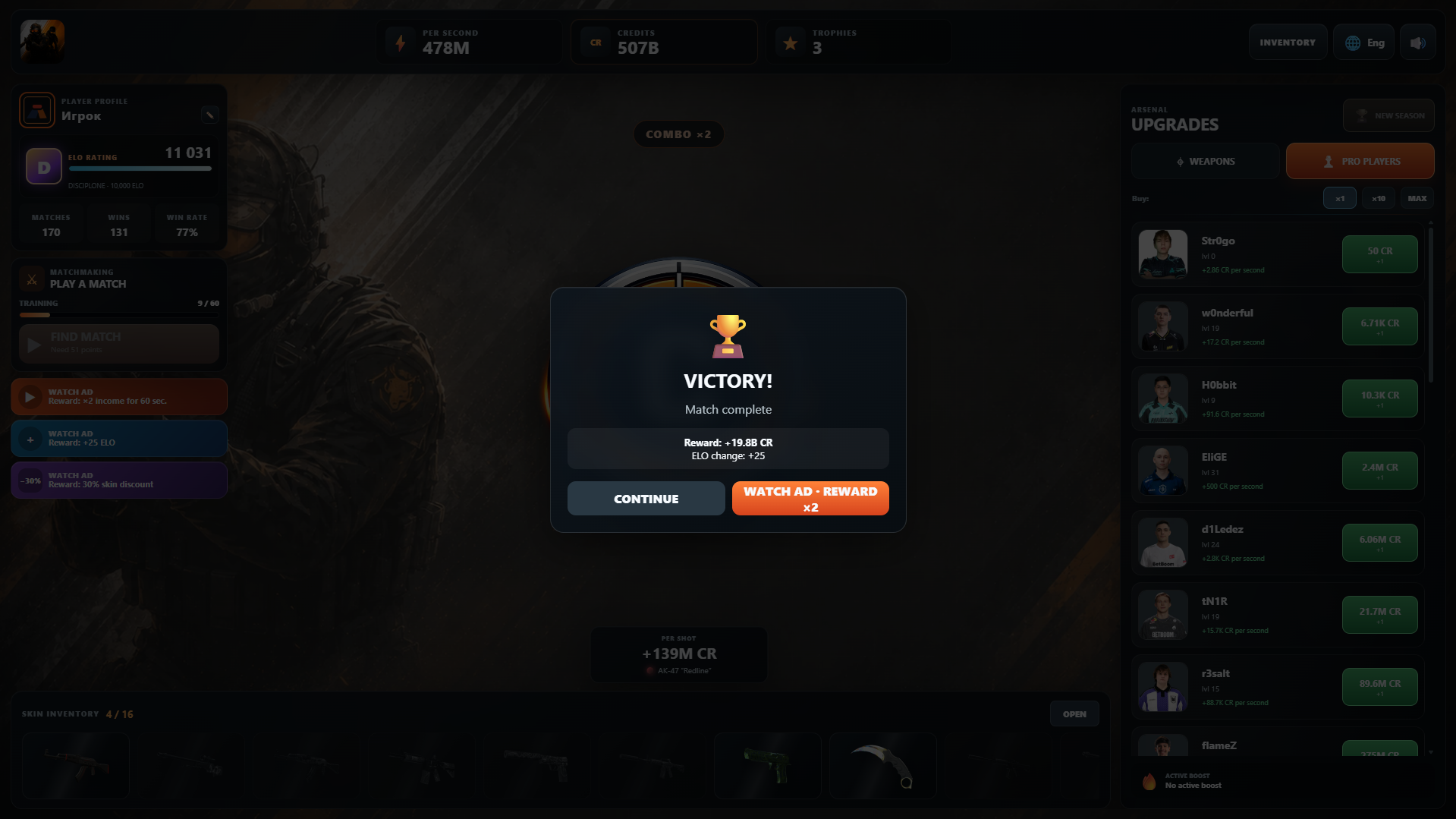 Counter Click — screenshot 3