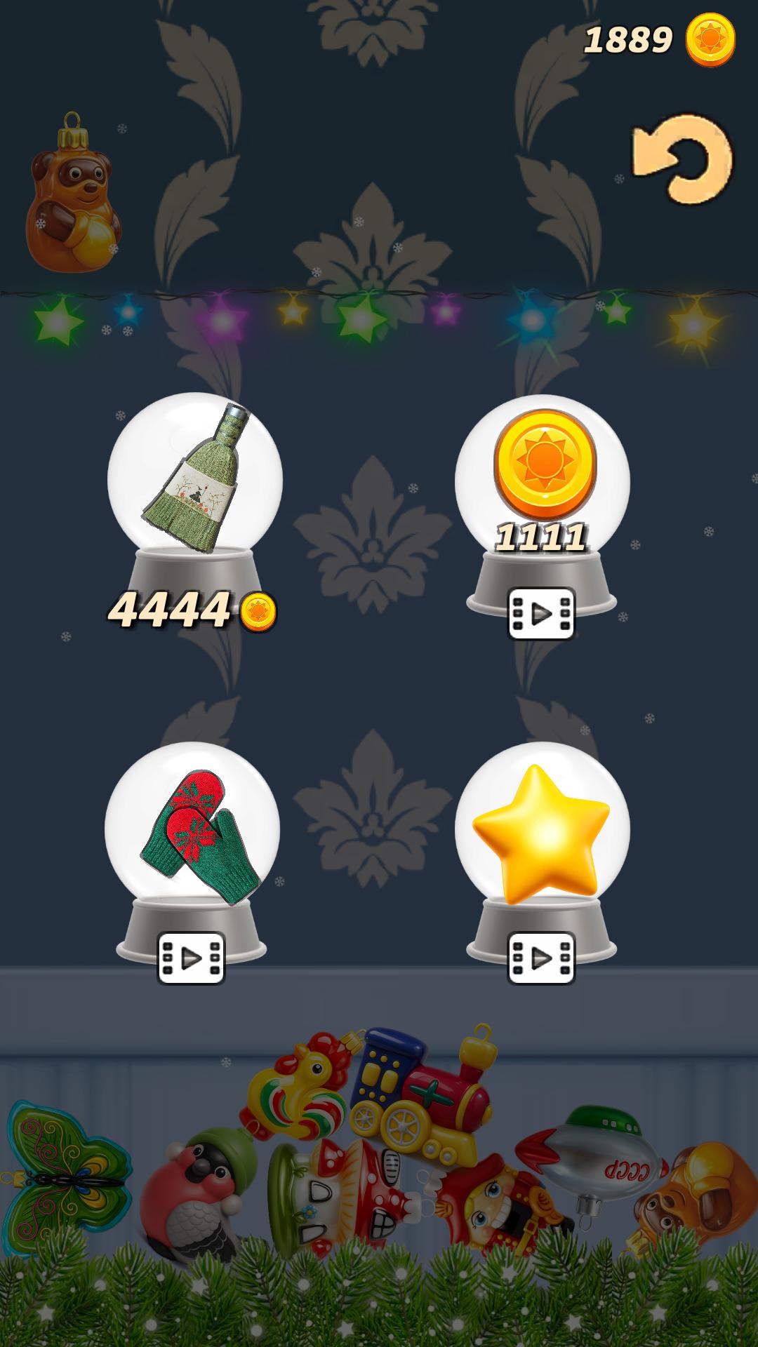 Christmas Ornament Merge 2048 screenshot 9
