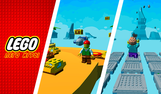 LEGO - Лего Игры (by Nicso Games): Play Online For Free On Playhop