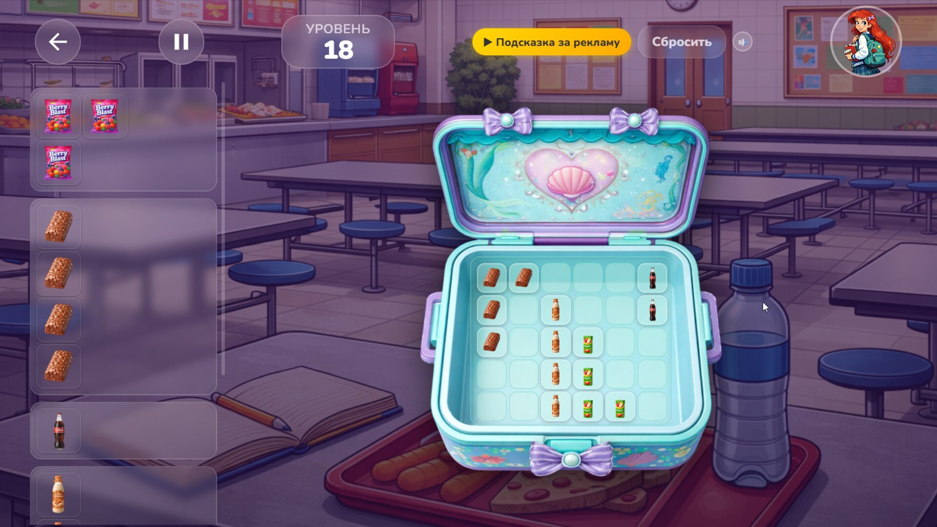 Ланч Бокс Принцессы — screenshot 2