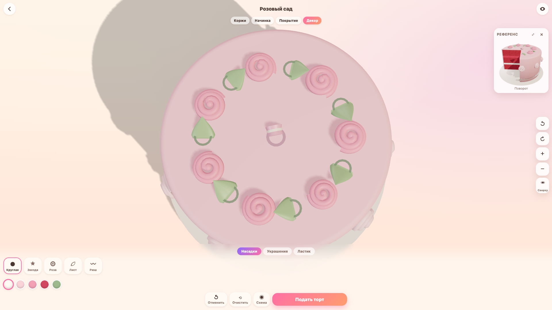 Мастер тортов — screenshot 4