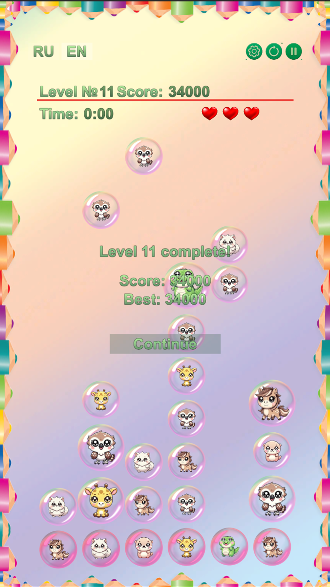 ZooPals Trio 2 screenshot 7