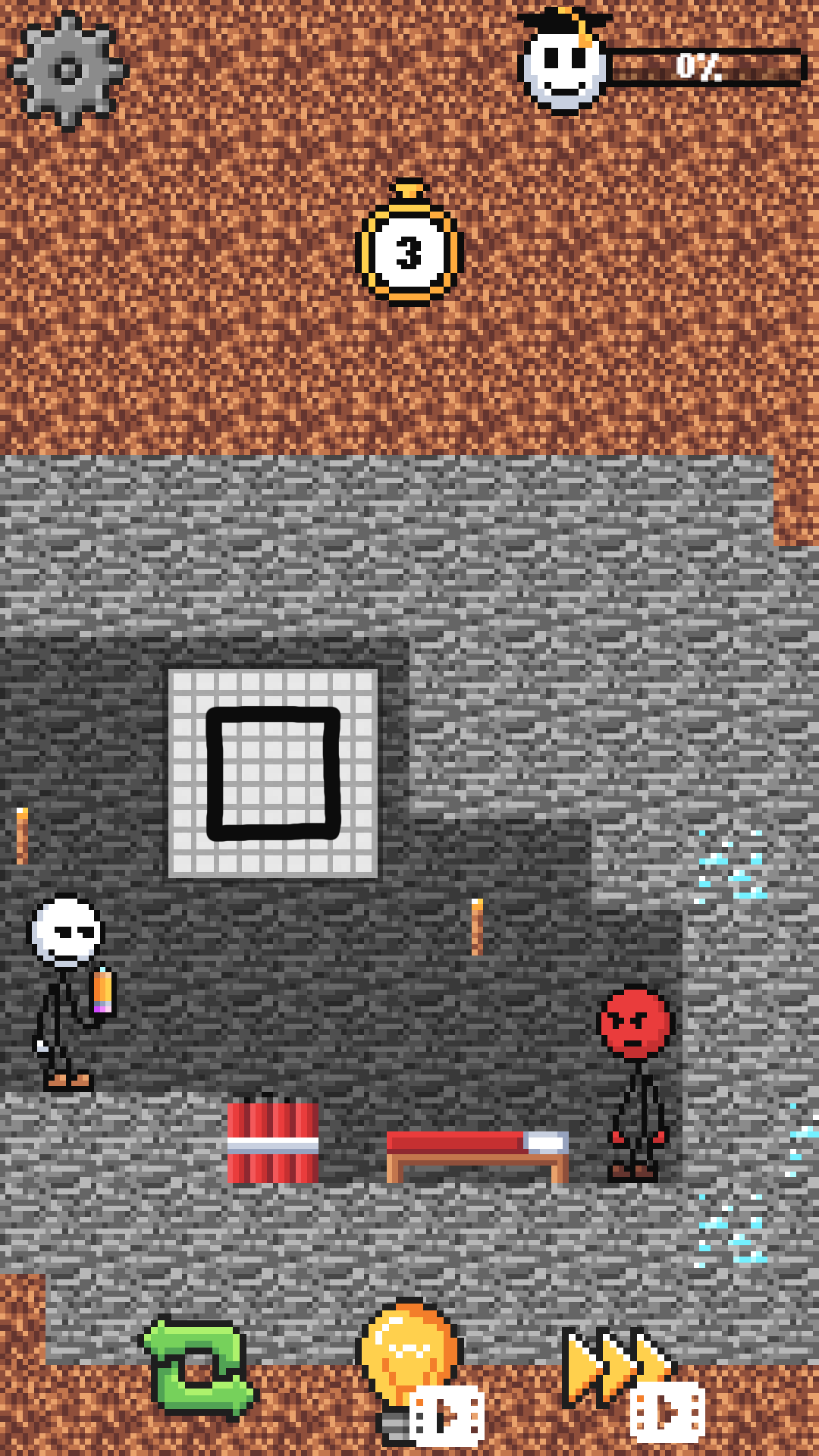 Draw a weapon screenshot 5