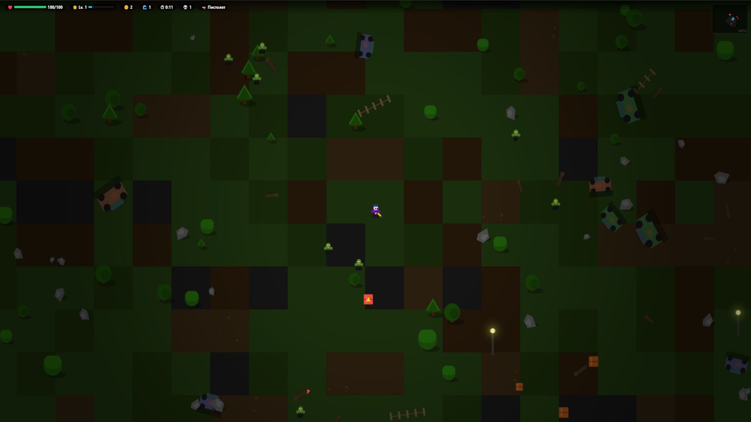 Zombie Survivors — screenshot 1