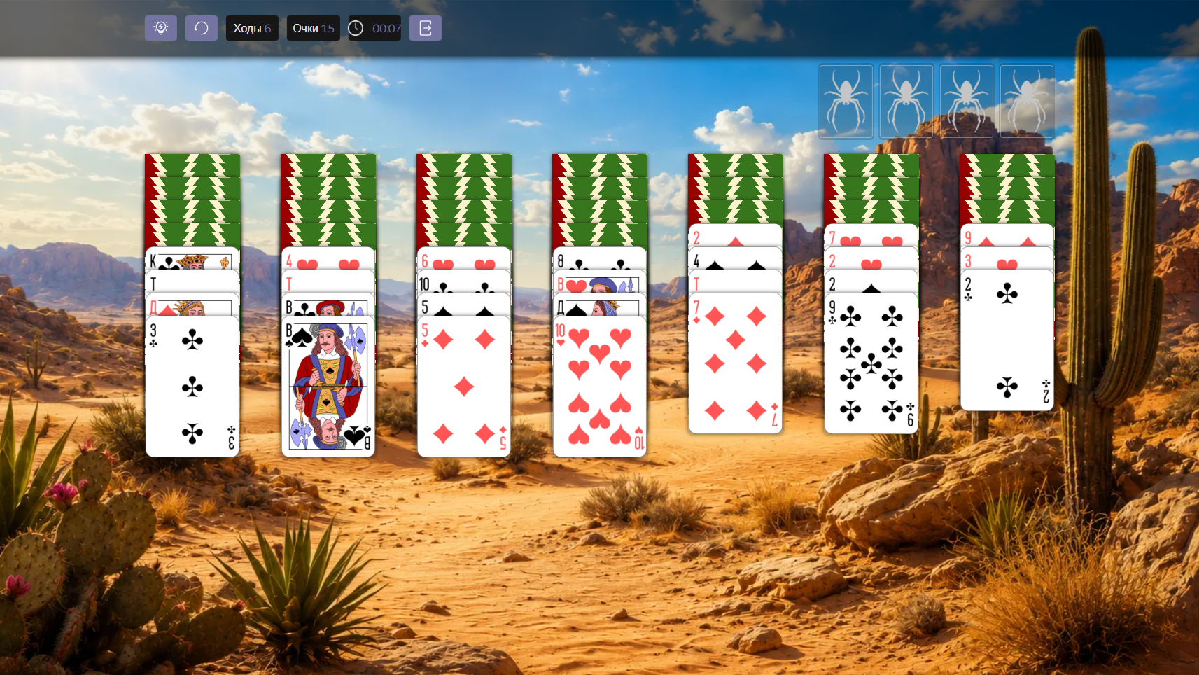 Паук коллекция — screenshot 6