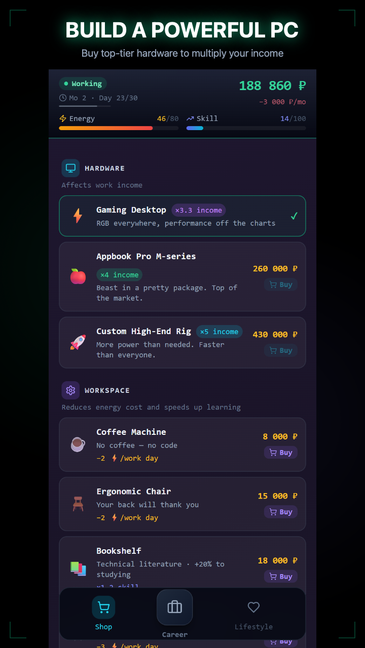 IT Simulator screenshot 9