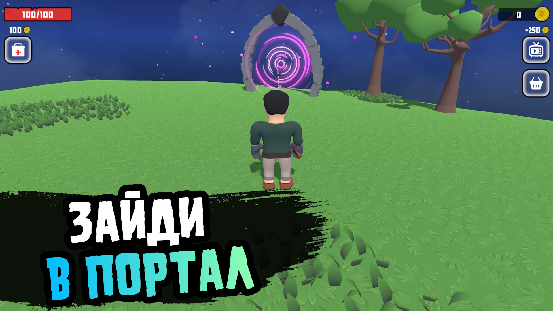 Обби против Зомби: Мультиплеер — screenshot 1