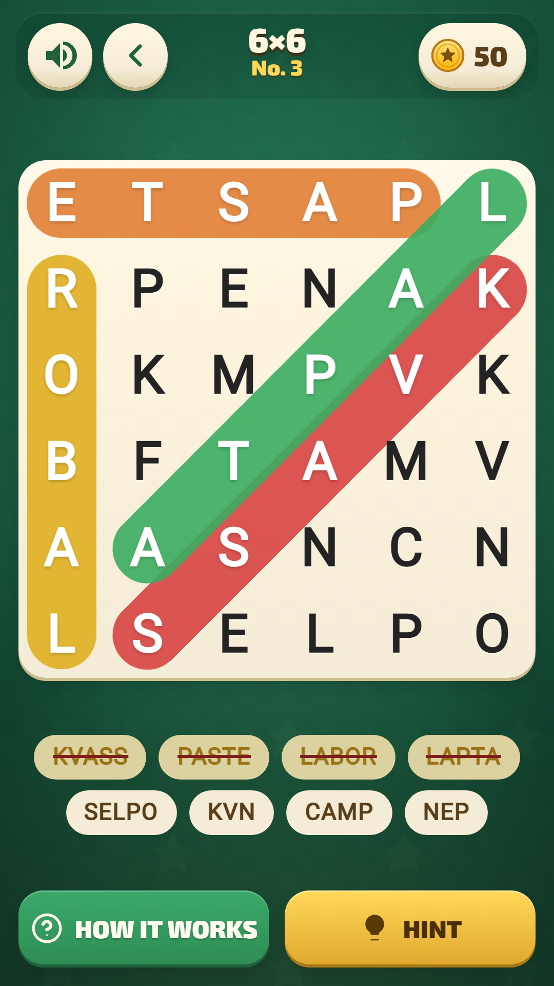Word Search USSR screenshot 4
