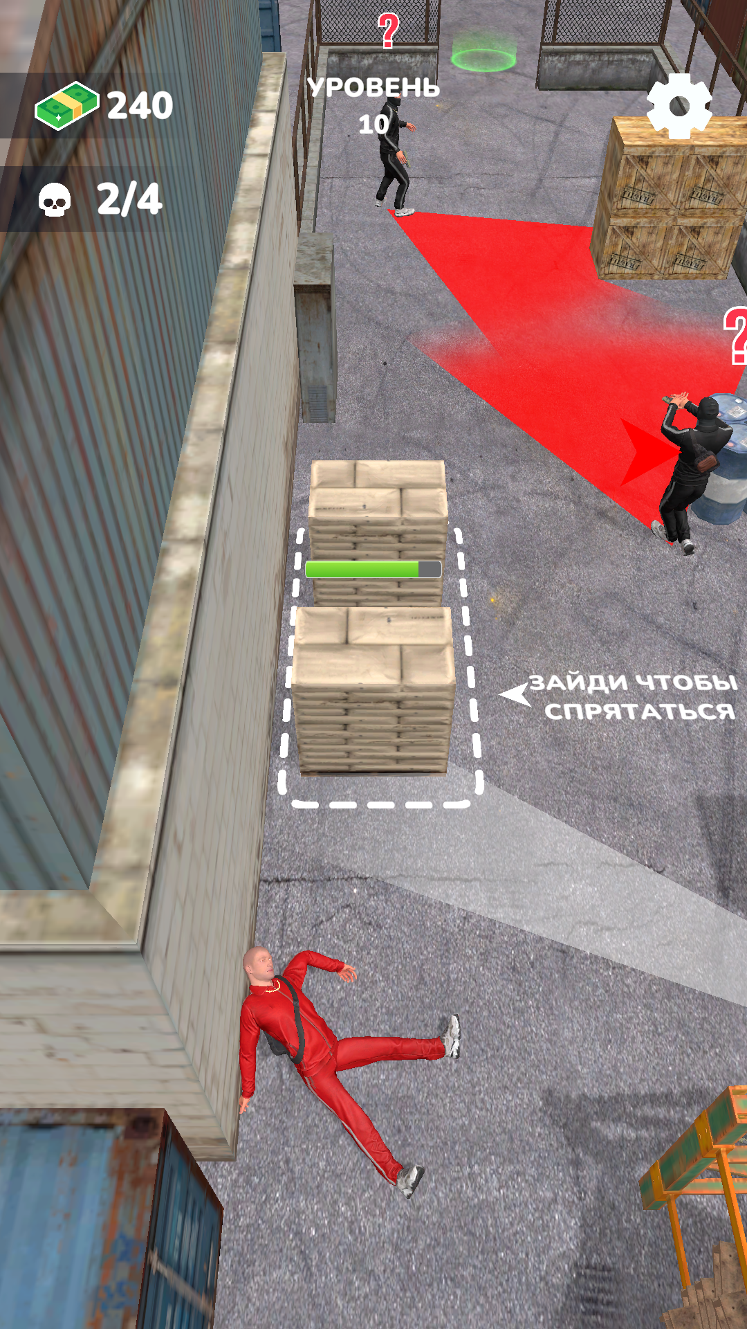 Silent Ninja screenshot 8
