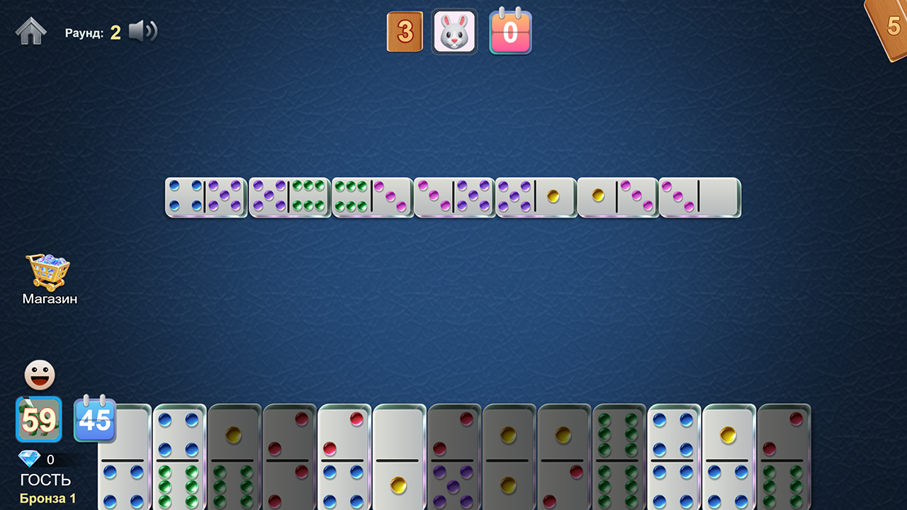 ДОМИНО Медали — screenshot 11