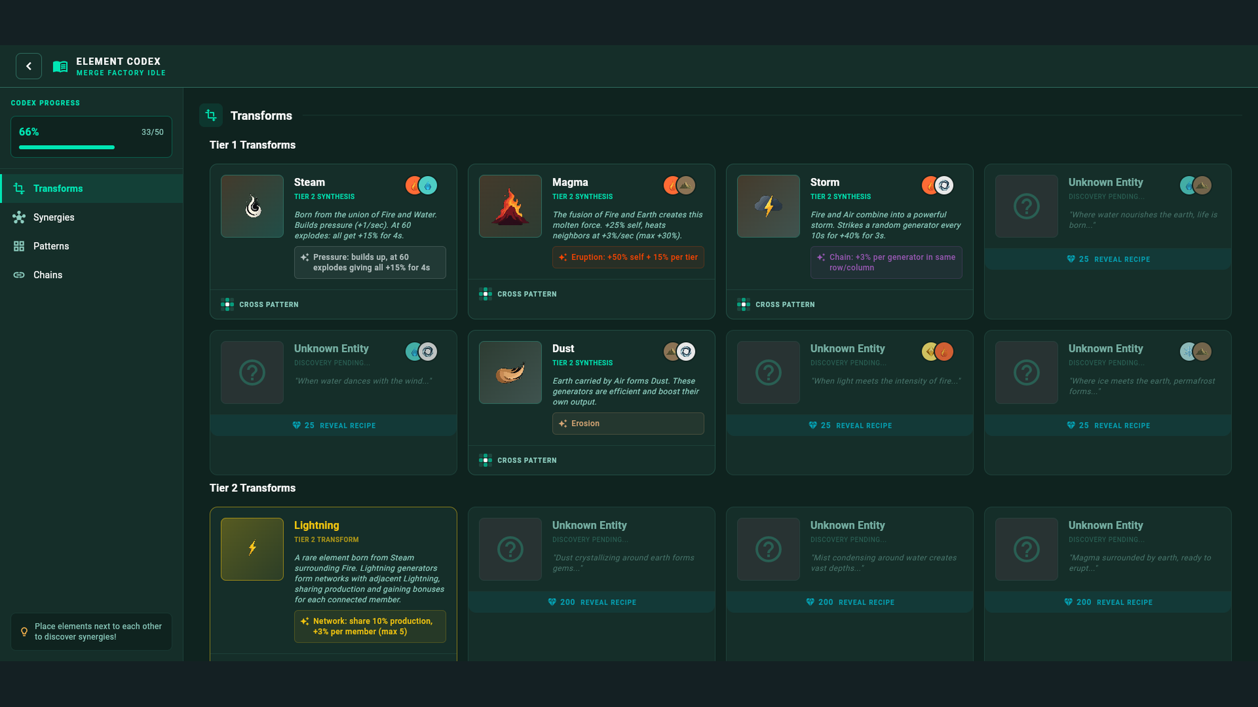 Merge Factory Idle — screenshot 1