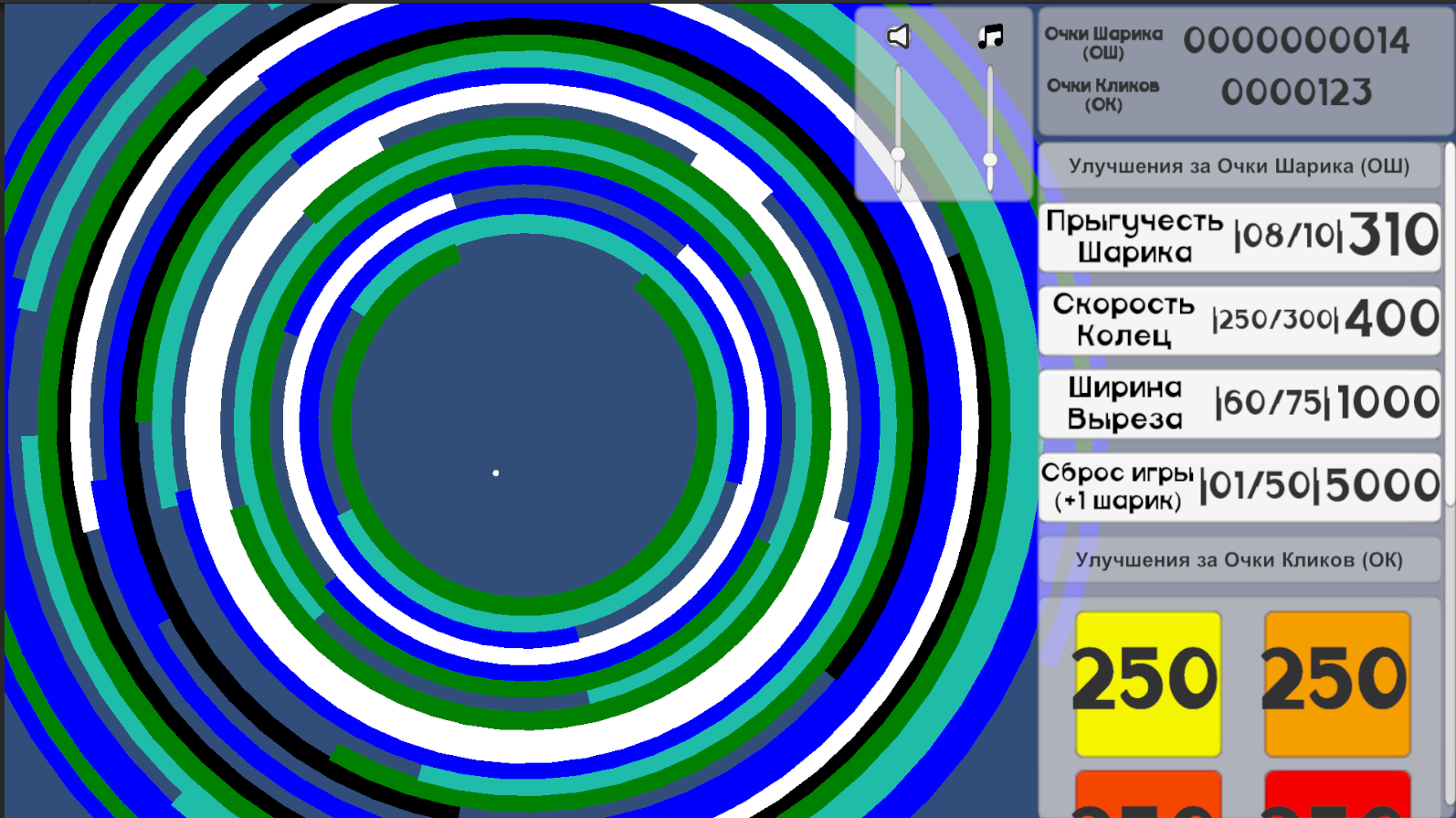 AFK TickTock Clicker — screenshot 2