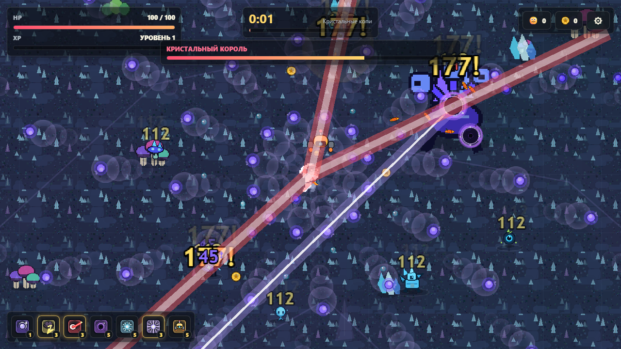 Магический кот против слизней — screenshot 10