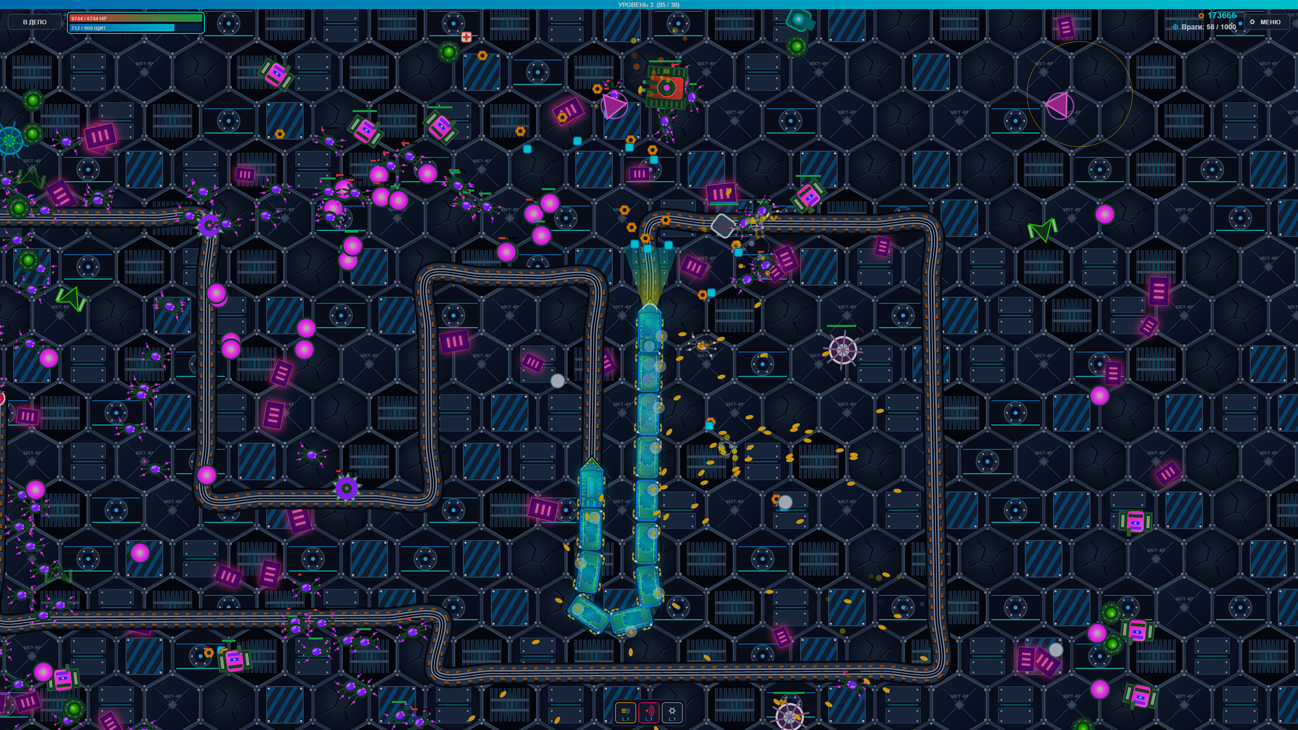 Рельсы войны: Бронепоезд — screenshot 3