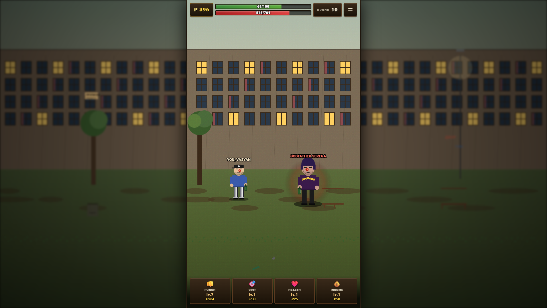 Thugs: hold the block — screenshot 1