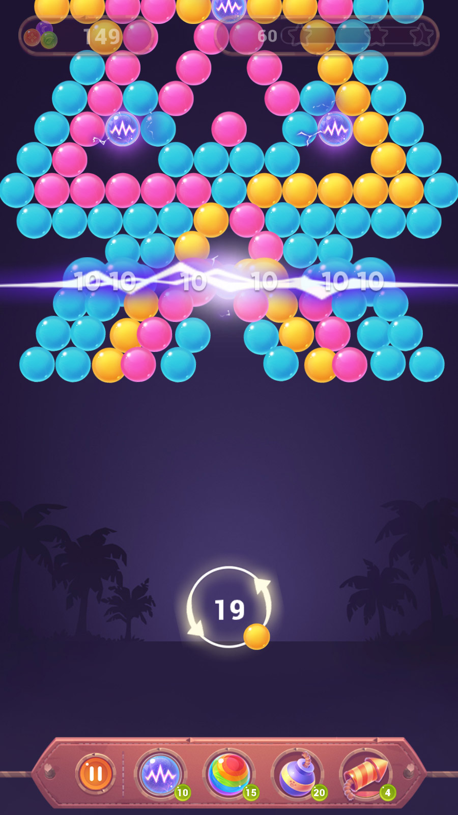 Bubble Queen Cat screenshot 5