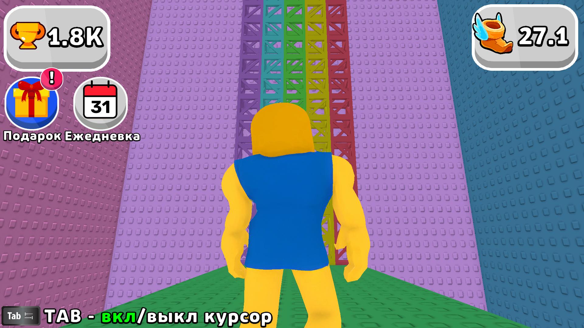 Обби: +1 Скорость к побегу от Масла! — скриншот 5