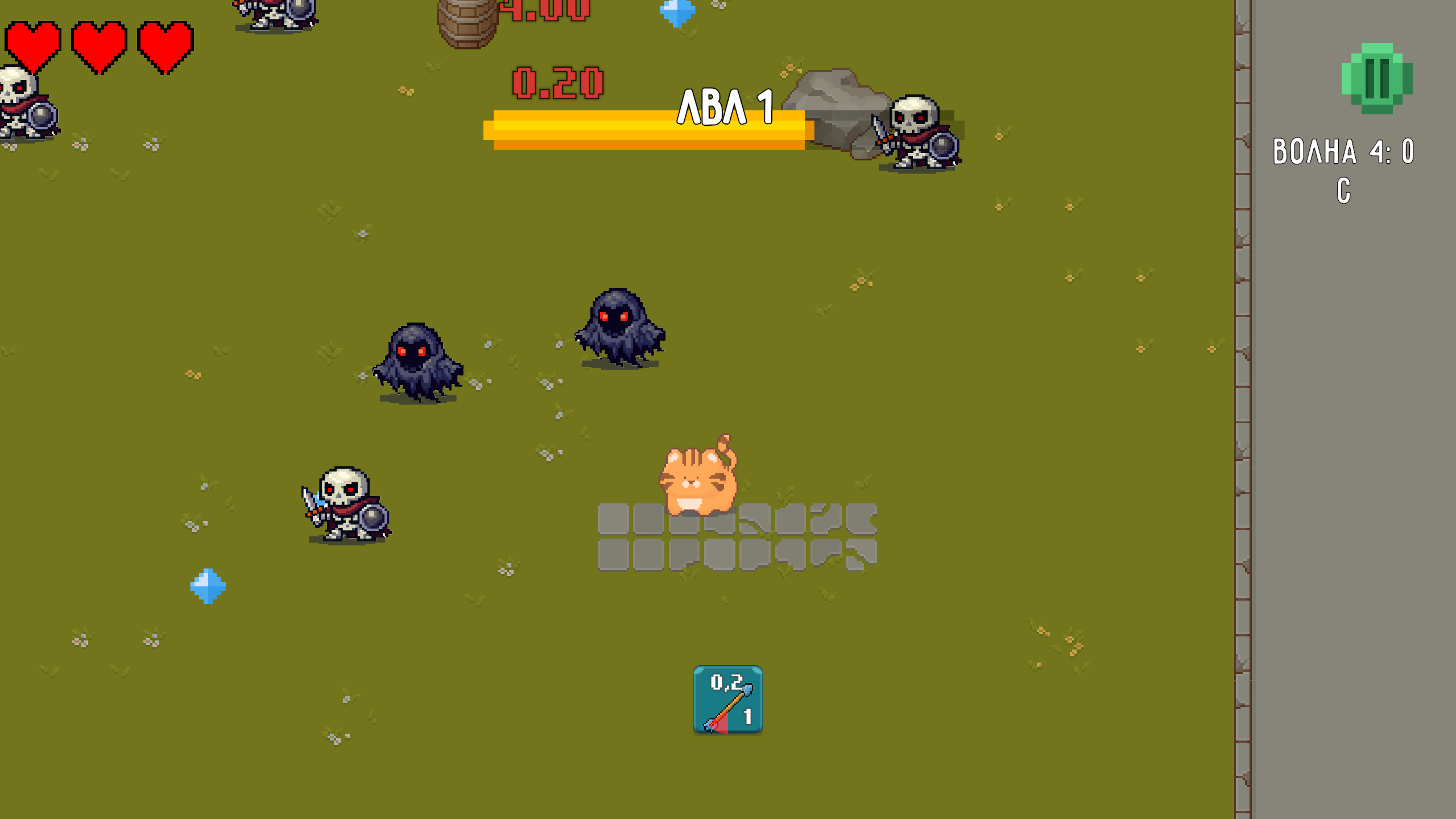 Баг-банг: выживание — screenshot 4