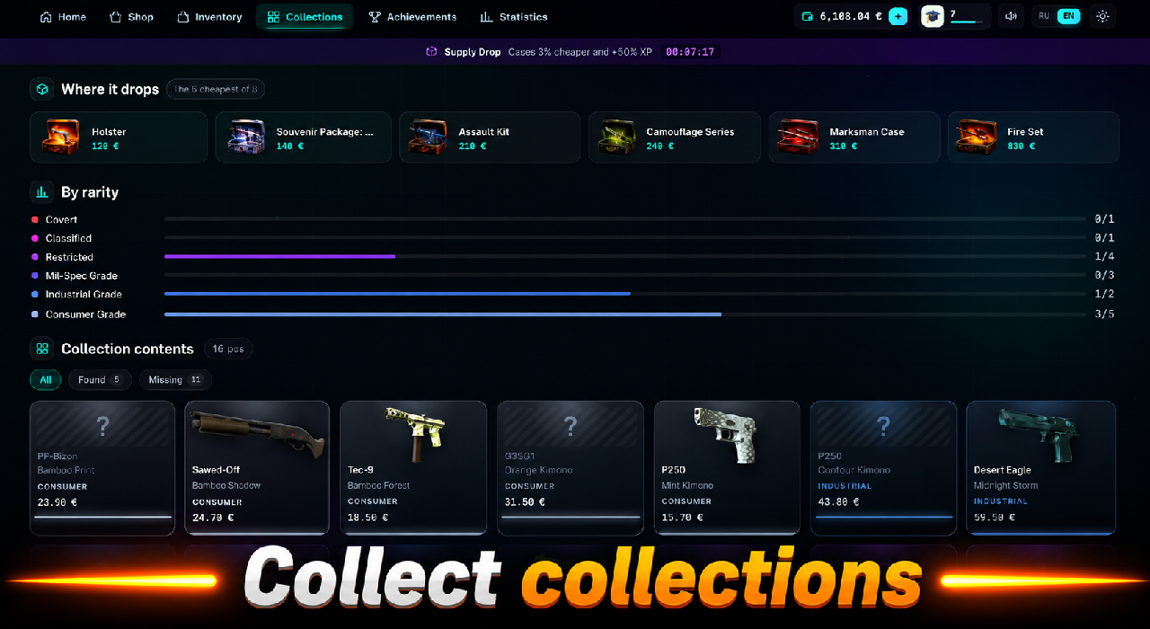 Case Arena — screenshot 2