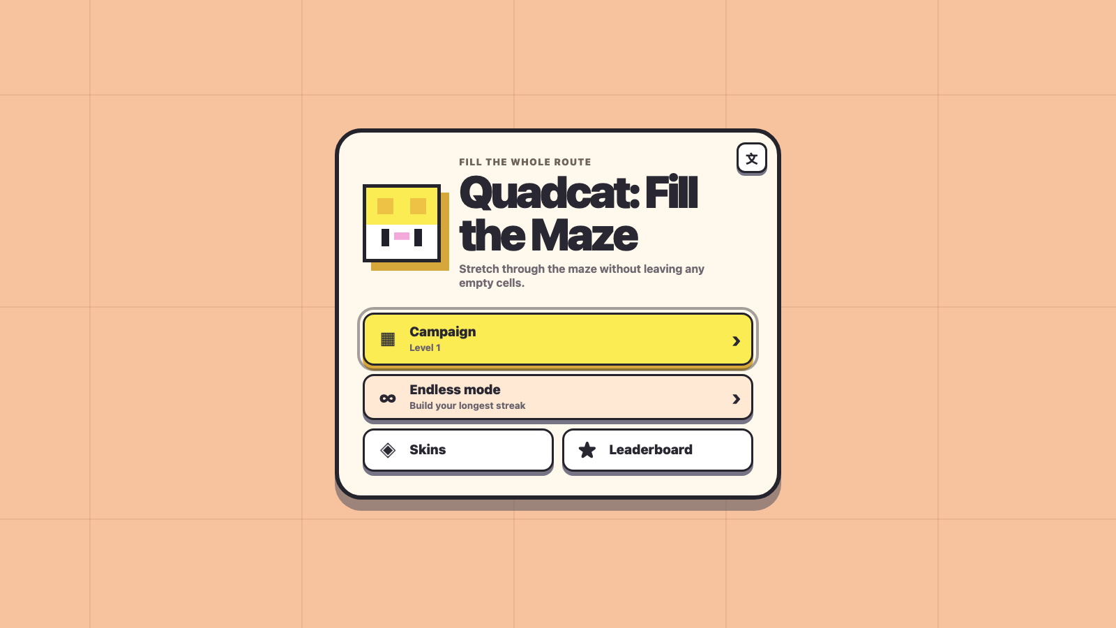 Quadcat: Fill the Maze — screenshot 1