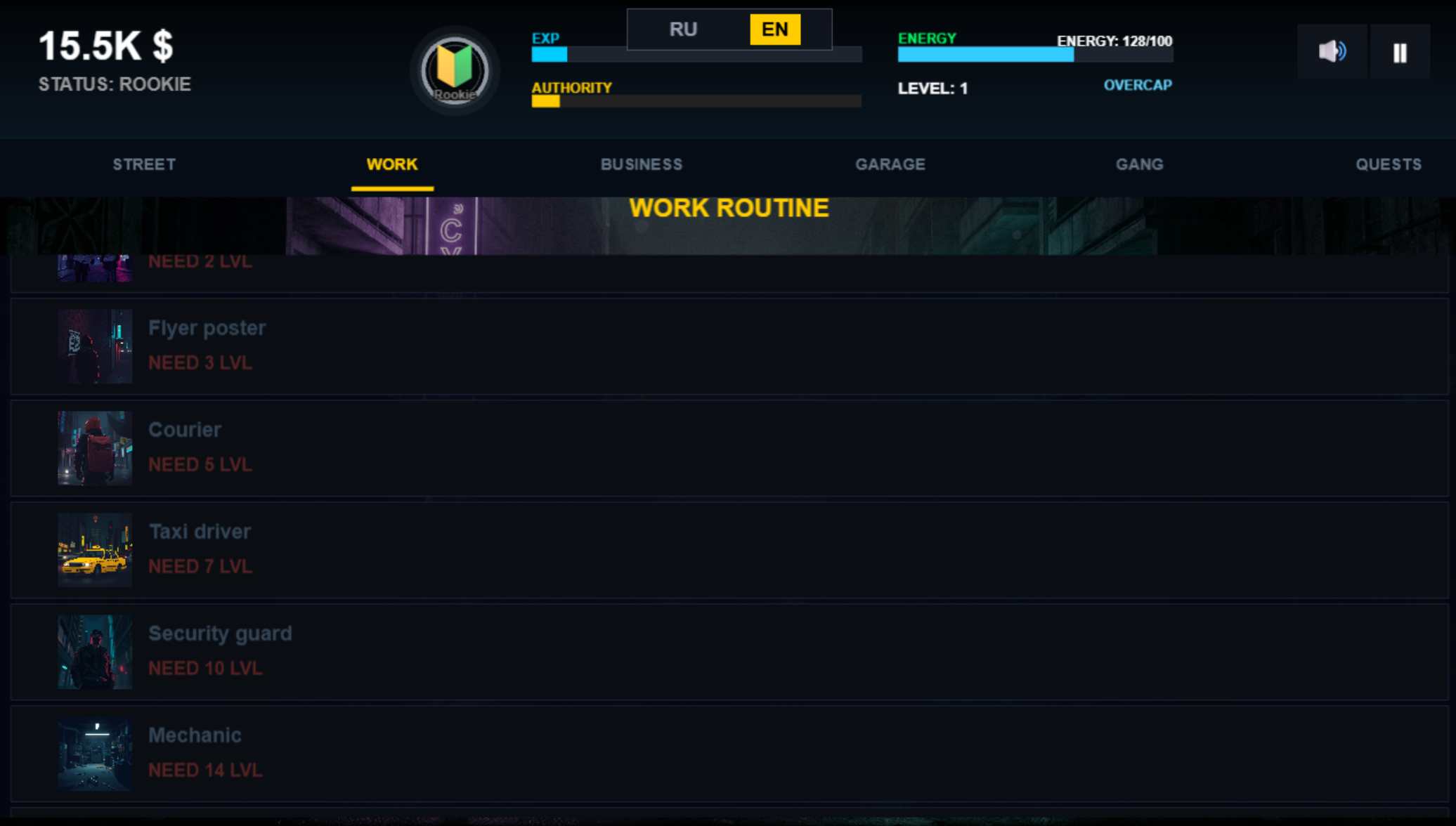 Path to the Throne: Hardcore — screenshot 3