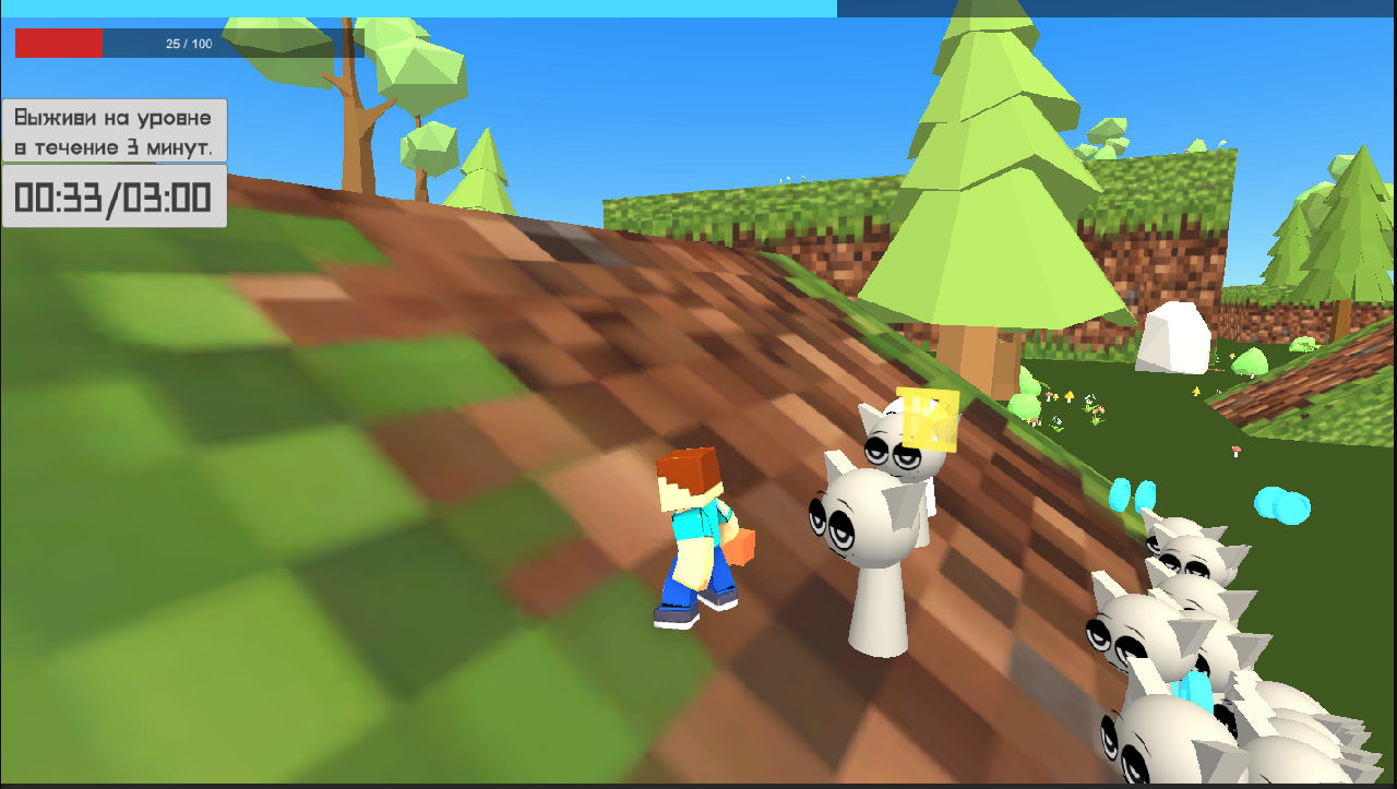 Нубик против Спрунки — screenshot 4