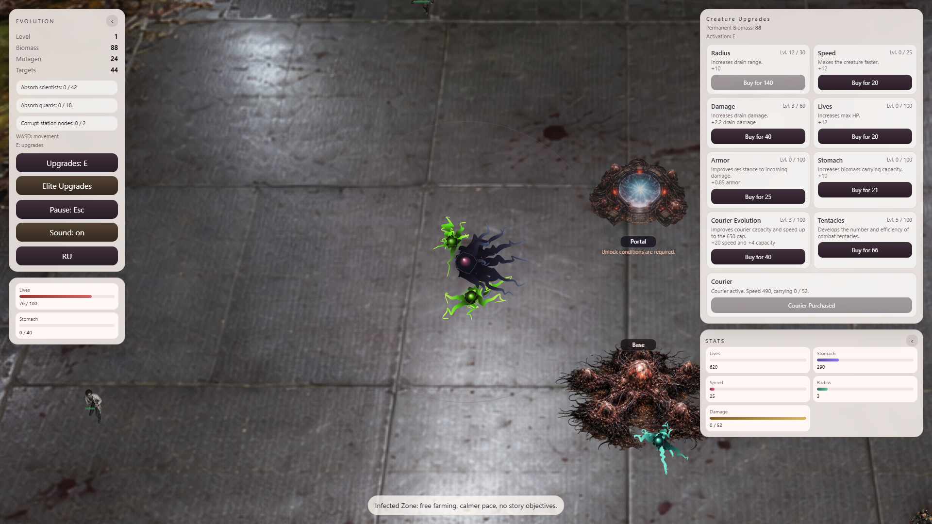 Parasite Evolution — screenshot 1