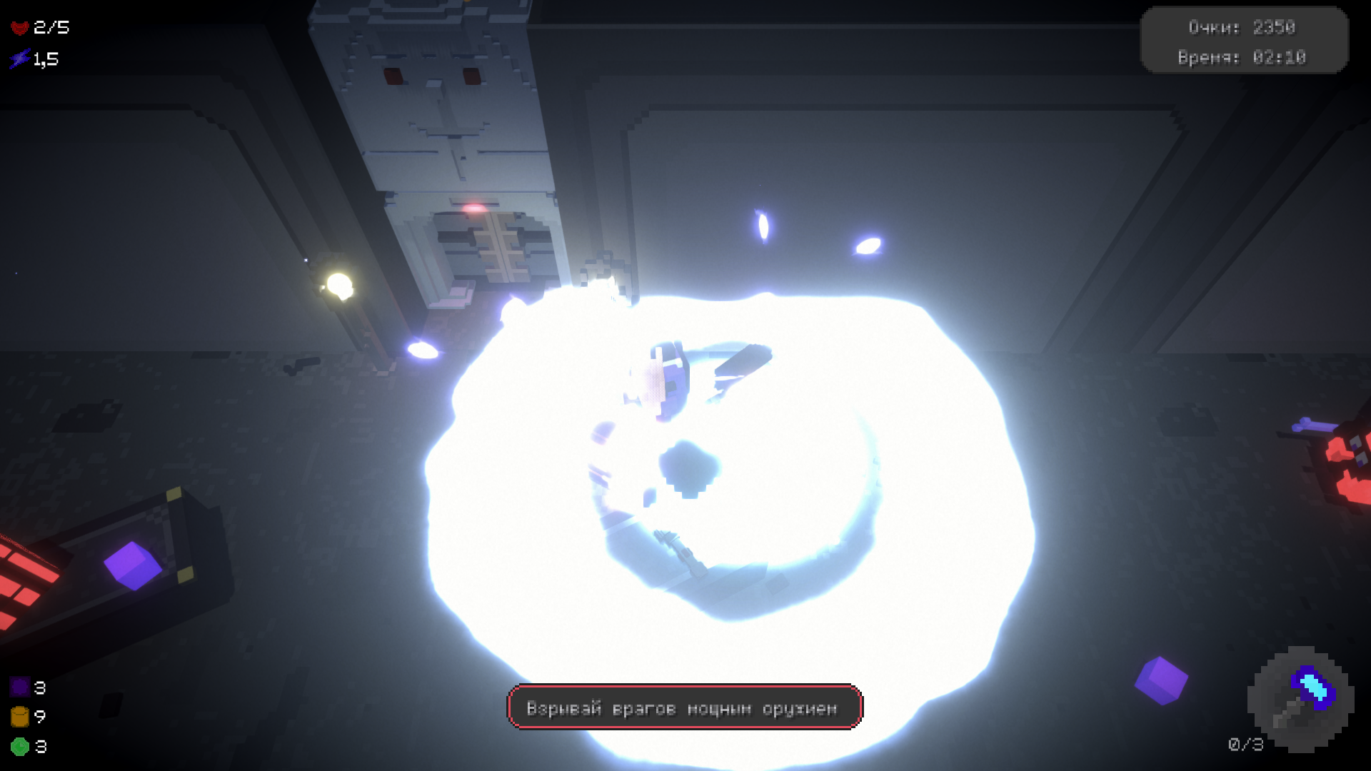 HatLand — screenshot 9