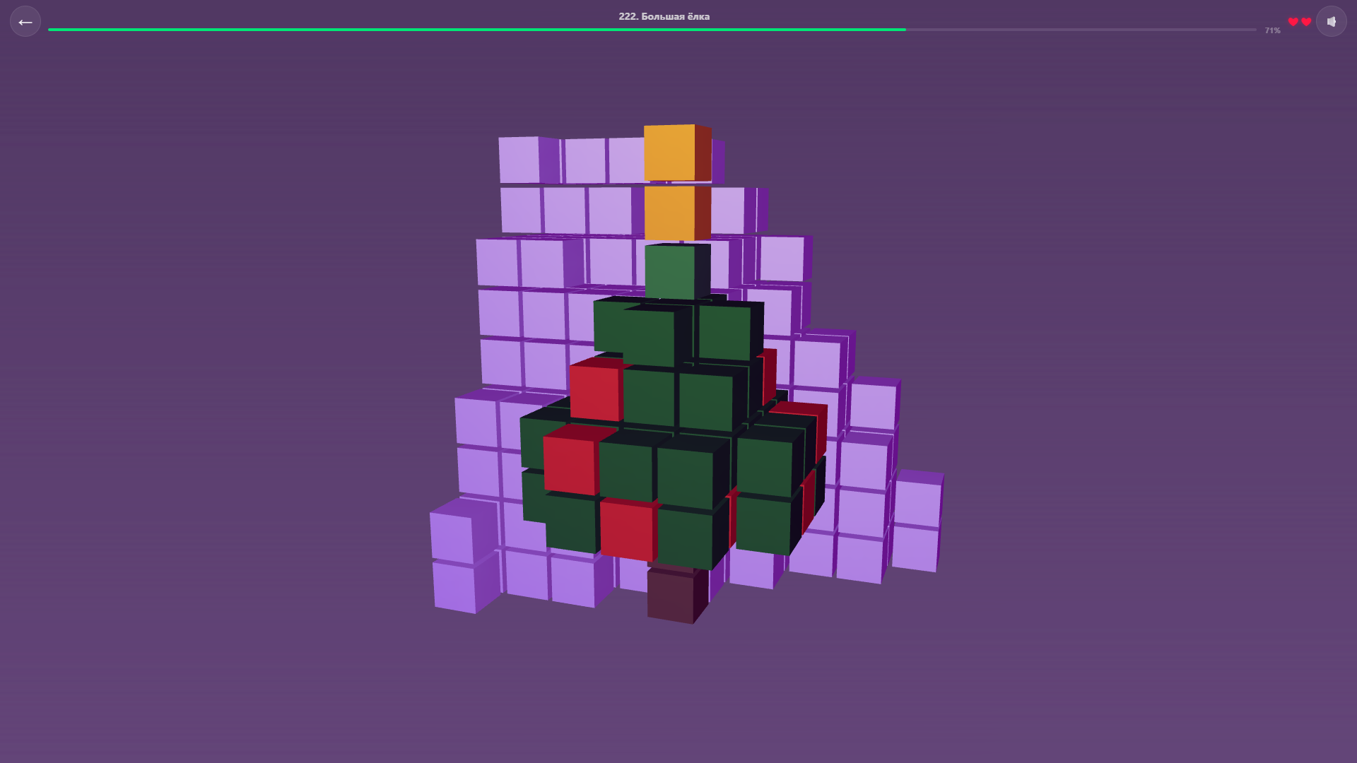 Block Sculptor — скриншот 2