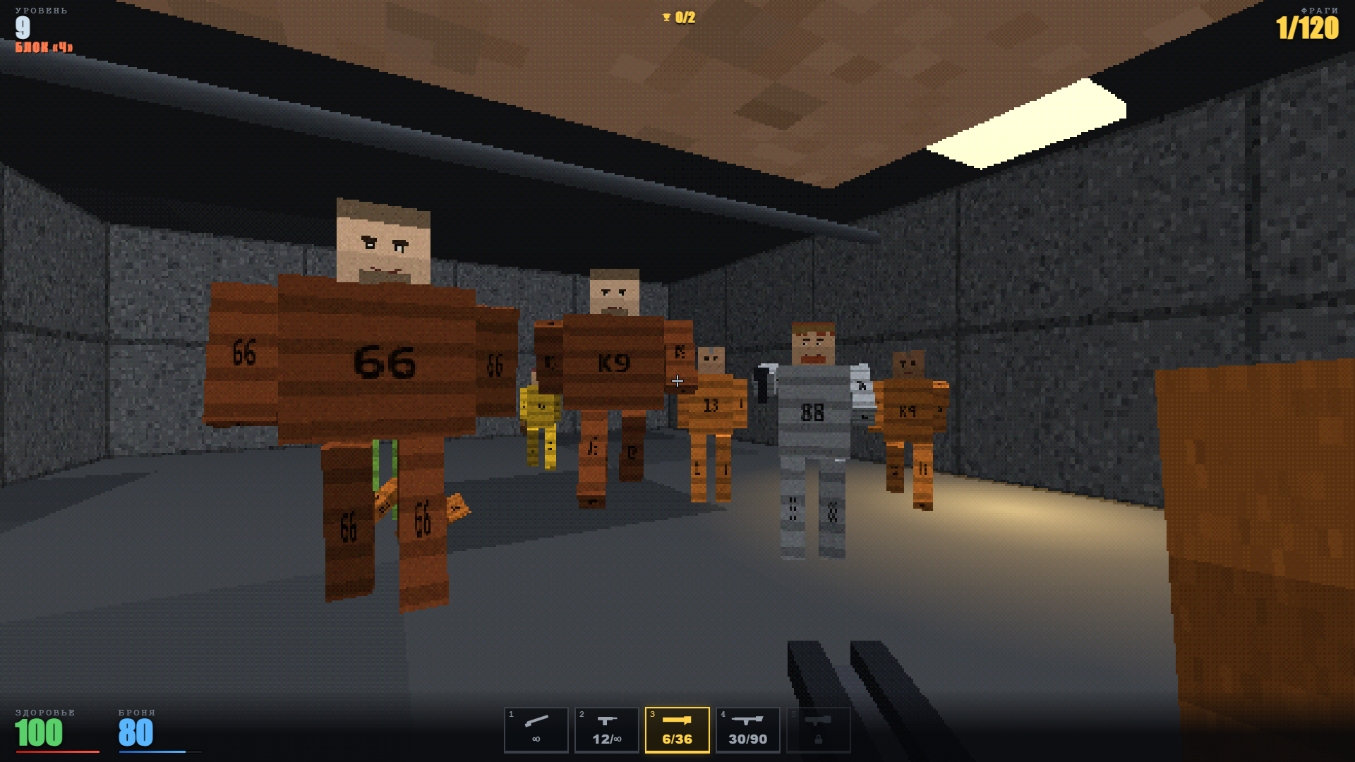 Бунт. Блок «Ч» — screenshot 2