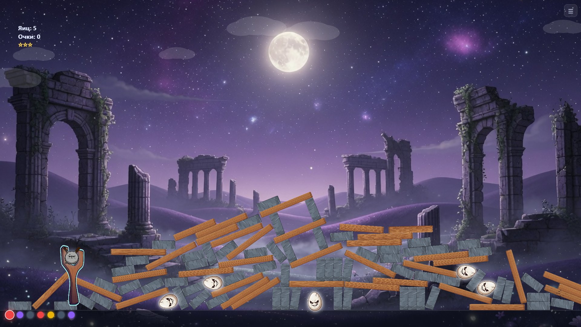 Meow Blast — screenshot 9