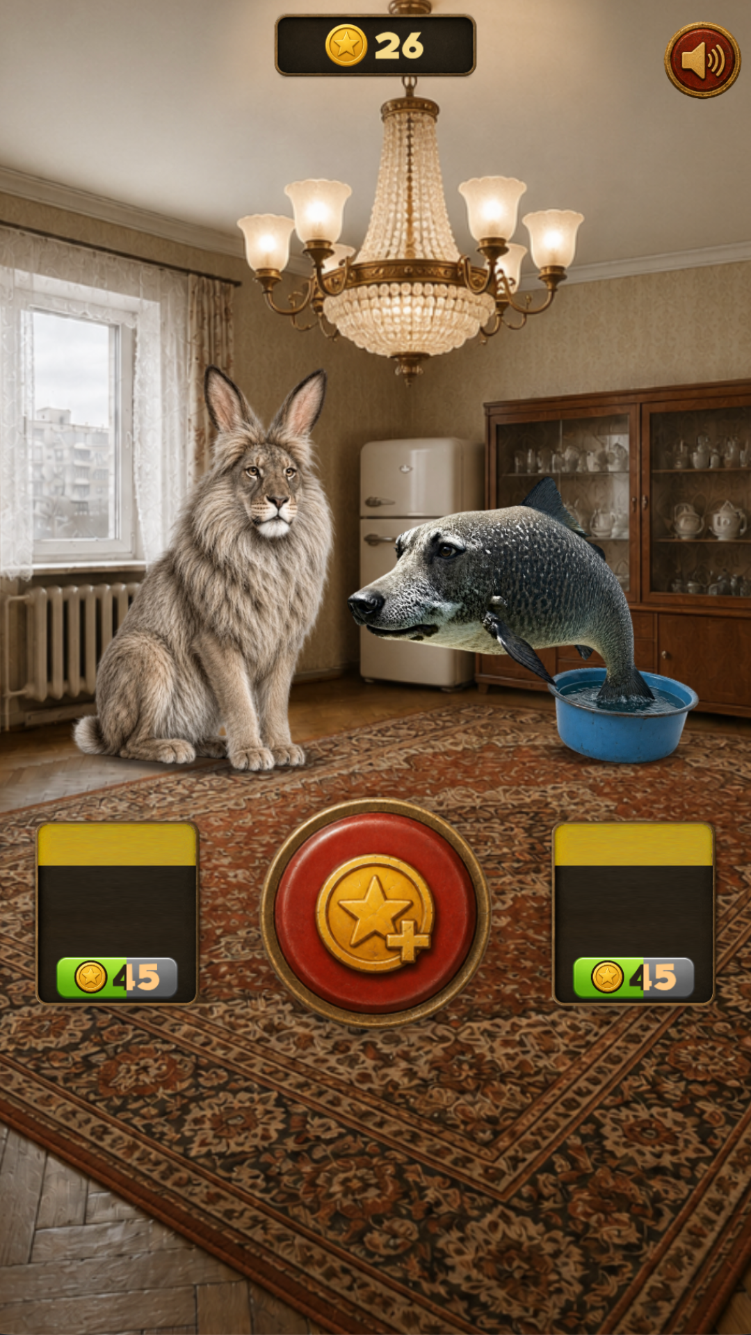 Cheremsha and Brdysh in USSR screenshot 8