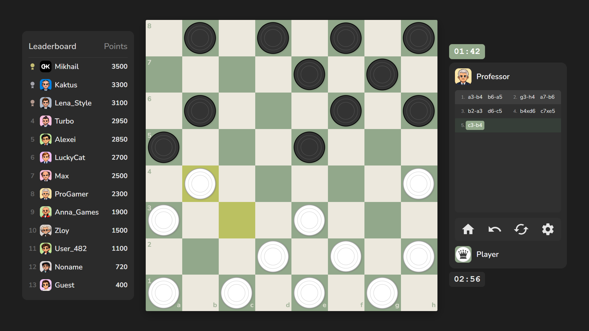 Checkers 2026 — screenshot 3