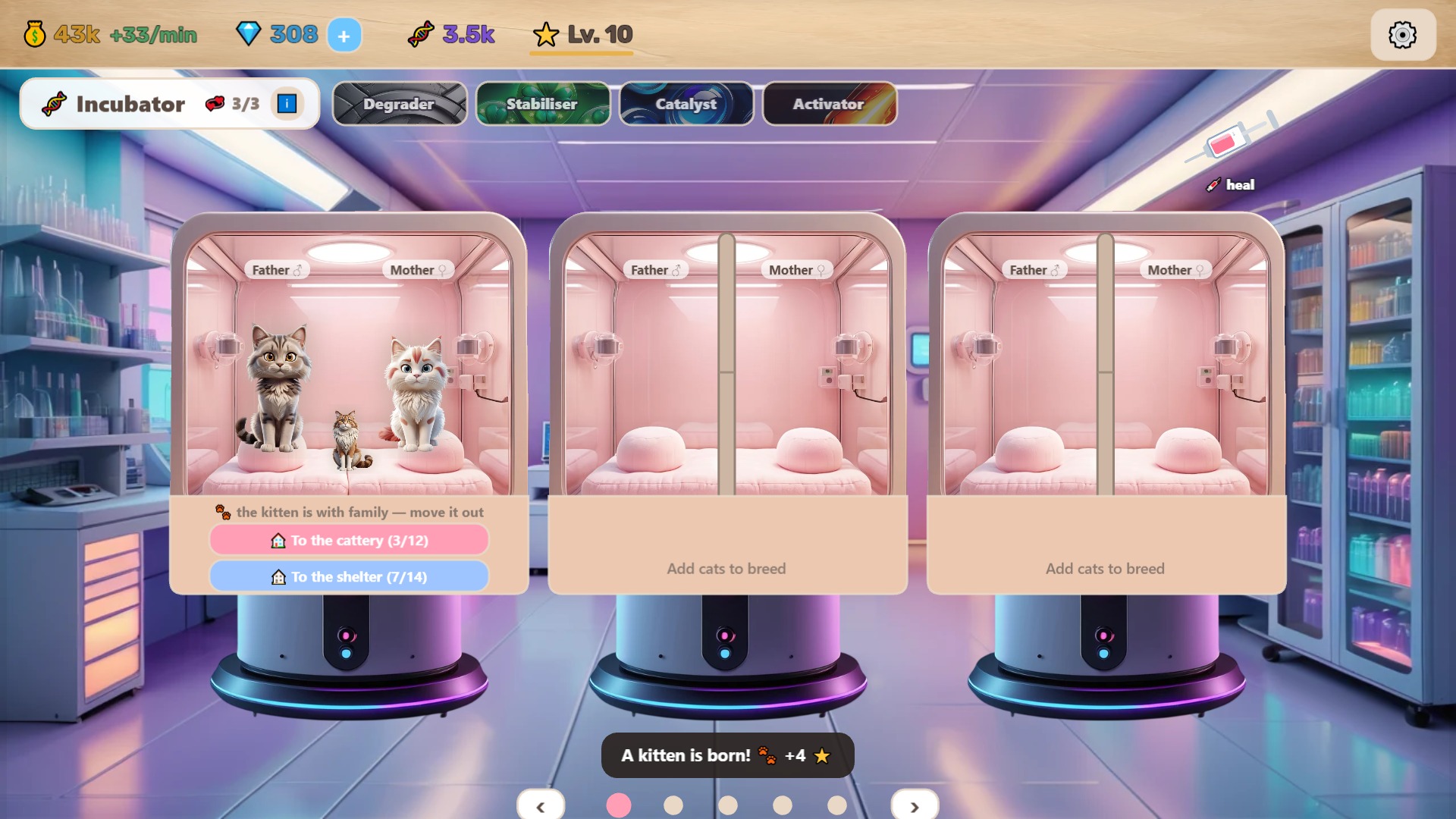 Catlab — screenshot 2