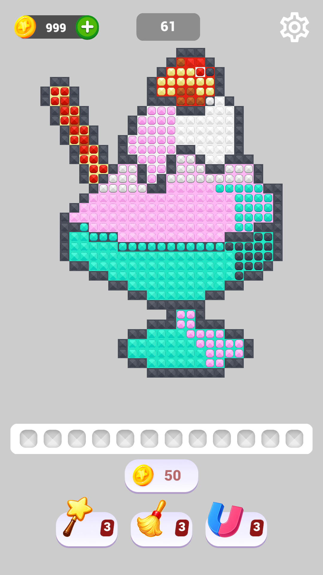 Gem Sort screenshot 7
