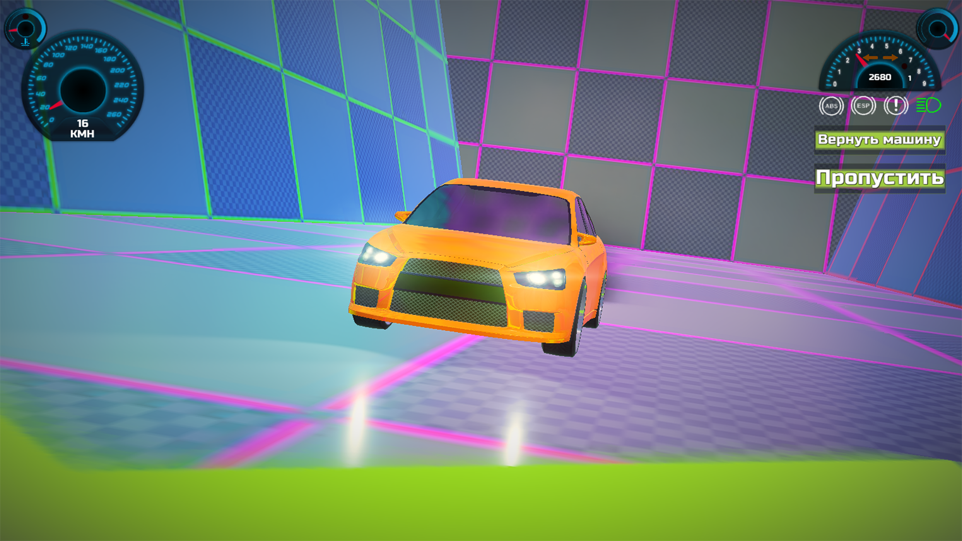 City Drift Master — screenshot 1